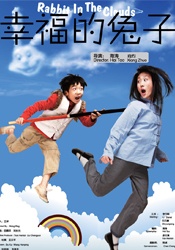 99热免费在线